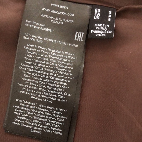 SOLD - Faux Leather Brown Jacket Blazer - Picture 5 of 5